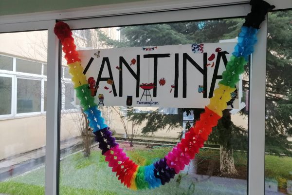 633723818_1556733303128206_4794372773903048491_n