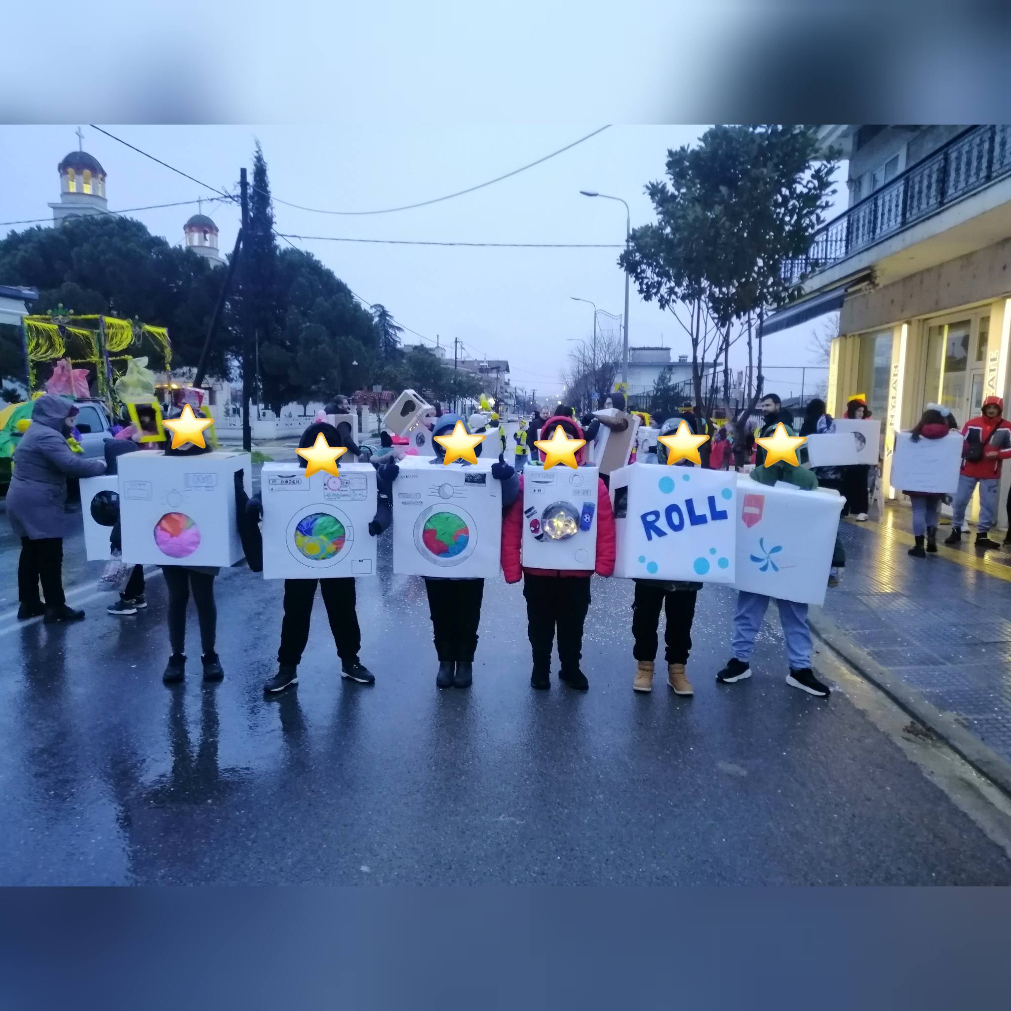 Τσικνοπέμπτη Vol. 2